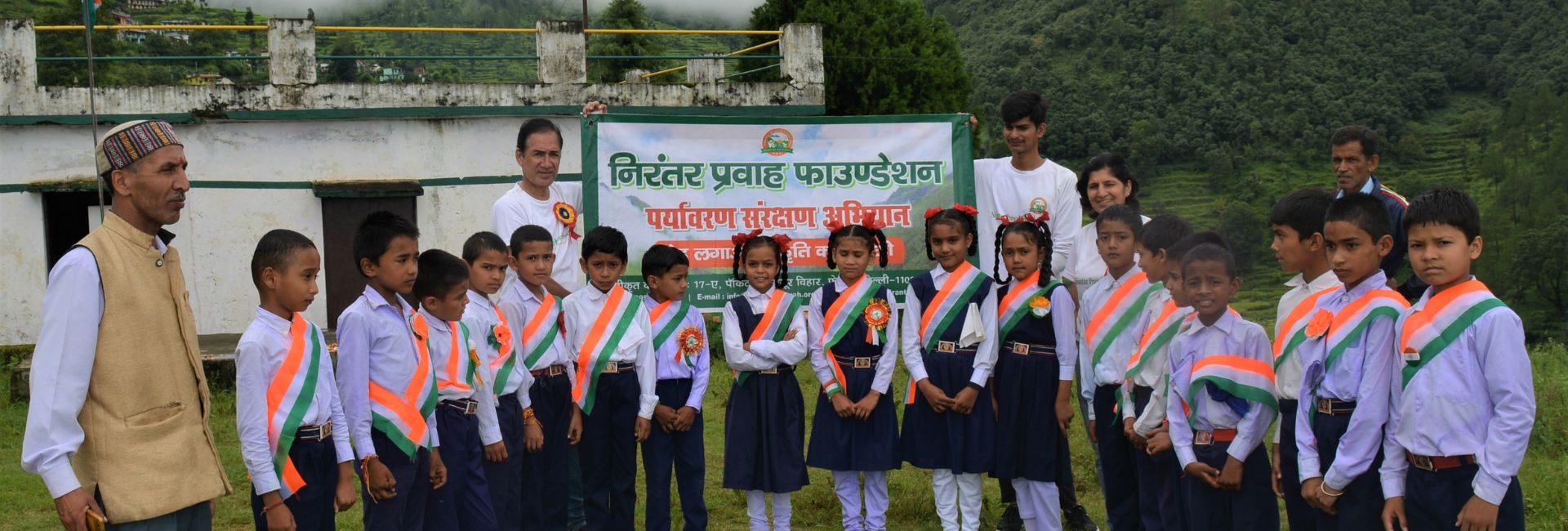 Nirantar Prawah Foundation